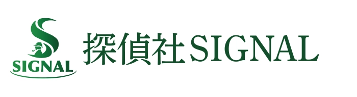 探偵社SIGNAL